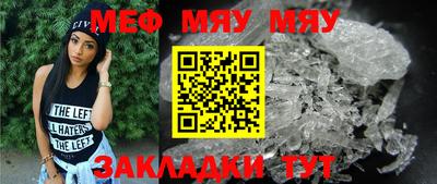 альфа пвп Камышлов