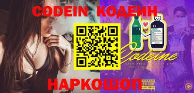 прущая мука Кандалакша