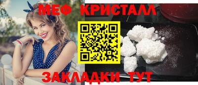 COCAINE Канаш