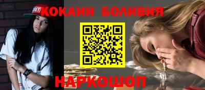 прущая мука Кандалакша