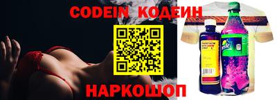 мефедрон VHQ Ирбит