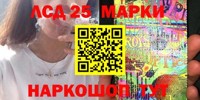 прущая мука Кандалакша