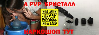 COCAINE Канаш