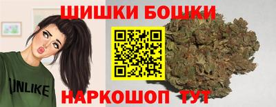 мефедрон VHQ Ипатово
