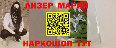 прущая мука Кандалакша