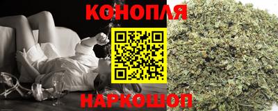 COCAINE Канаш