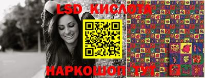 прущая мука Кандалакша