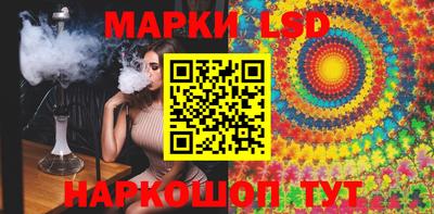 альфа пвп Камышлов