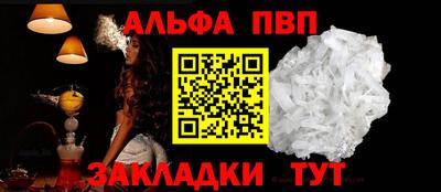 COCAINE Канаш
