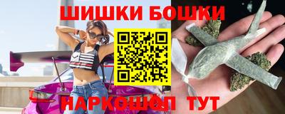 прущая мука Кандалакша