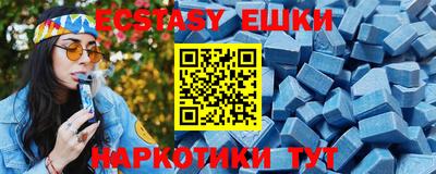 прущая мука Кандалакша