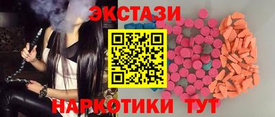 COCAINE Канаш