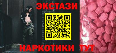 COCAINE Канаш