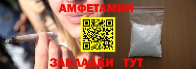 COCAINE Канаш