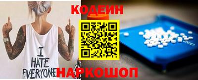 прущая мука Кандалакша