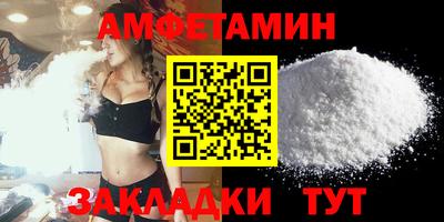 COCAINE Канаш