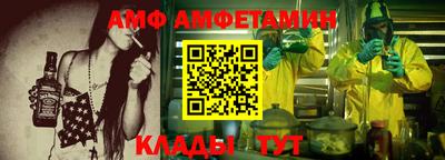мефедрон VHQ Ирбит