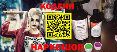 альфа пвп Камышлов
