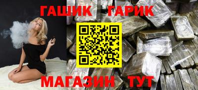 прущая мука Кандалакша