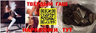 прущая мука Кандалакша