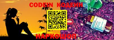 мефедрон VHQ Ирбит