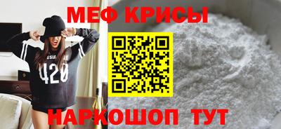 дистиллят марихуана Изобильный