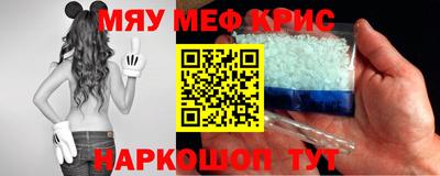 COCAINE Канаш
